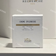 法国BR原液之谜牛初乳面霜深度补水滋养紧致皮肤现货Deep French BR Essence Mystery Bovine Colostrum Cream20260602