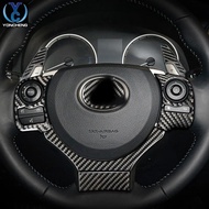 For LEXUS IS250 NX200 300h CT200h 200t RC Carbon Fiber Steering Wheel Sticker Shift Paddle Interior 