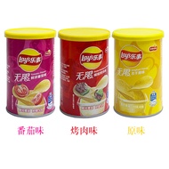 Lay's Unlimited Potato Chips Boxed Snacks Puffed Snacks Potato Chips Boxed Snacks Souvenirs Snacks P