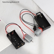 fanchengdianzi3l 130 Motor Kit with 2 Battery Holders & Switch, 16500RPM Mini DIY Electronic Model S
