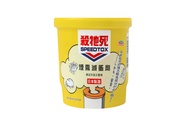SPEEDTOX殺牠死日本製煙霧滅蚤劑10g