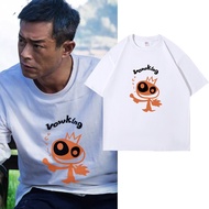 潮牌 t shirt 男 premium tshirt T-shirt lengan pendek Gu Tianle 2026 filem Xun Qin Ji pakaian persisian 