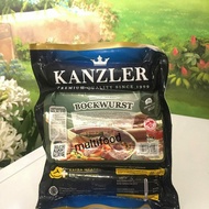 Sosis Bockwurst Kanzler / Sosis Sapi Kanzler / Sosis Ayam Kanzler