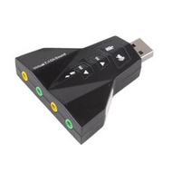 雙耳機音效卡 模擬7.1聲道 雙麥克風介面 USB音效分享器USB音效卡【DB315】 123便利屋