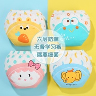 Learning Pants Children's Clothing Training Pants Class a Girls Waterproof Diaper Pants Baby Pure Co