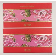 Ang Pao Packets from UOB Bank