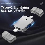 Mobile Phone Extension 2-Port USB3.0 Converter OTG Adapter Connection U Disk Mouse Keyboard Two-In-O