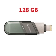 SanDisk iXpand Flash Drive Flip 128GB (SDIX90N-128G-GN6NE) แฟลชไดร์ฟสำหรับ iPhone และ iPad