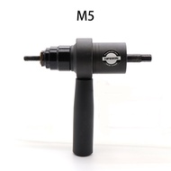 HIFESON สว่านไฟฟ้าอะแดปเตอร์ Rivet Nut หัวคู่มือ Rivet Nut เจาะ Adapter มือถือประแจโลดโผน Nut เจาะ R