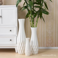 Rich Bamboo Flower Vase Internet Celebrity Extra Large Floor Vase Living Room Vase Ceramic Simple Water-Filled Hallway Vase