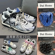 Shoelaces Flat Replacement Shoelaces Daihome Suitable for New Balance 204L Silver Silver Silver Gray