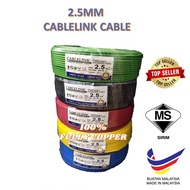 [SIRIM] 2.5mm 100% Copper Cable Link PVC Cable #CABLELINK