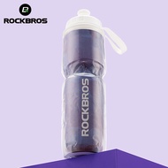 ROCKBROS Bicycle Water Bottle 750ml Portable Portable Sports Fitness Running Riding Camping Hiking Kettle Press Bike Bottle Cage