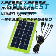 Solar Panel Photovoltaic Components