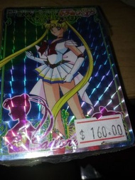 美少女戰士。白咭三十六閃咭六張