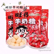 旺仔牛奶糖 100g 旺旺 Wang Zai soft milk candy 结婚喜糖果软糖