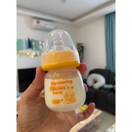 Numom 2 oz Storage Bottle