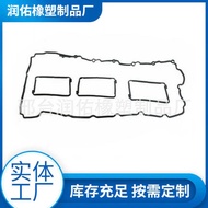 Valve Cover Gasket11127587804Suitable for BMW 4 Series 435i 435iX N55 2013