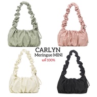 กระเป๋า CARLYN Meringue mini / M (พรี)