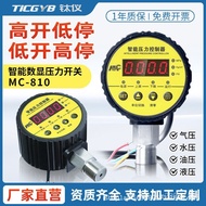 Electronic Digital Pressure MC-810 Sensor Contact Titanium Instrument Intelligent Controller Oil Liq