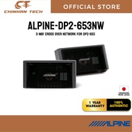 ALPINE-DP2-653NW     3-WAY CROSS OVER NETWORK FOR DP2-653