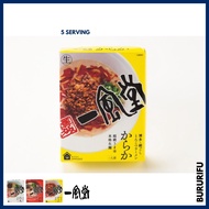 一風堂 Ippudo からか Karaka Tonkotsu Hakata Ramen [5 Serving]
