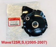 ฝาครอบเครื่องฝาจานไฟWave125R,S,I (2005-2007) (11341-KPH-700)แท้ศูนย์HONDA100%