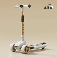 Scooter Children2-6-8-12Middle-aged and older children's foldable scooter with lights, gift three-wh