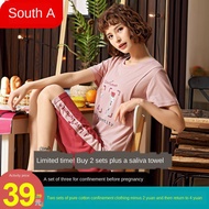 ✇Confinement clothing summer thin maternity pajamas July 8 pure cotton nursing outing suit<