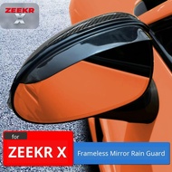 ZEEKR X Frameless Rearview Mirror Rain Visor Rear Mirror Rain Guard Exterior Accessories 9.9 Super S