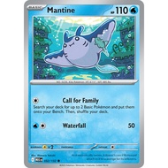 [Pokemon TCG] [Mega Evolution: Mega Evolution] Common RH Mantine