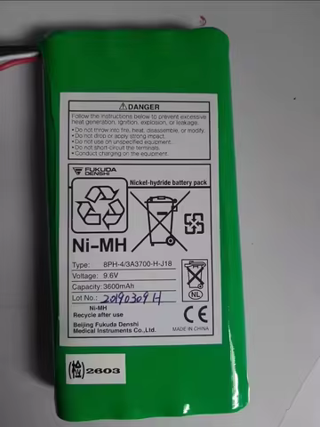 fukuda fx 8100 battery new original