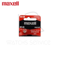 ถ่านกระดุม Maxell(มาเซล)แท้100%made in japan SR626SW SR621SW SR616SW