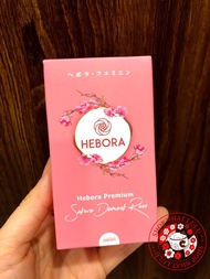 (MẪU MỚI 2020) Hebora viên uống đẹp da thơm cơ thể nữ Nhật Bản