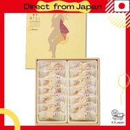 Hakata Torimon, 12 Pieces [1 Box] — Famous Kyushu Confectionery, Fukuoka Souvenir, Hakata Western-St