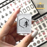 [Pre-Order] Customised Mahjong Set Surname Hexagon Customymahjong (Ship within 30 days)