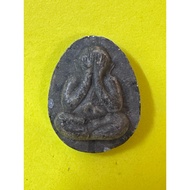 Phra Pidta Jumbo LP Toh BE2538