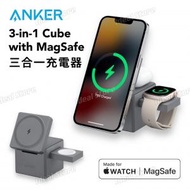 Anker - 3-in-1 Cube with MagSafe 三合一Apple充電器 Y1811｜無線充電器｜無線充電座｜MagSafe 充電座