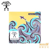 Ukulele String aNueNue 21 & 23 Inch Black Water Made In Japan AS-BWSC