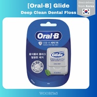 [Oral-B] Glide Deep Clean Dental Floss