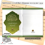 KITAB BURDAH | QOSIDAH BURDAH