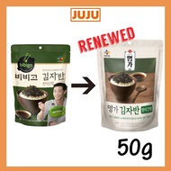 CJ / Bibigo Korean Soy Sauce Seasoned Seaweed Flakes / 50g