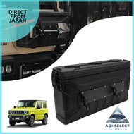 Rear Storage Box 39L for Suzuki Jimny JB64 / Jimny Sierra JB74 / Jimny Nomad JC74W (3-Door / 5-Door)