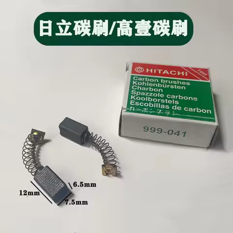Electric Drill Carbon Brush for Hitachi D10VC2 F10VA SV12SGS D10VC3 D10VG D13VG DH24PB3 Power Tool A