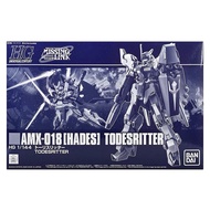 [Pbandai] HG 1/144 AMX-018 [Hades] Todesritter *ready Stock*
