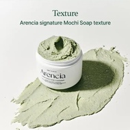【จัดส่งจากกรุงเทพฯ】Ready to Ship - Cleanser Korean Cleanser Arencia Fresh Green Rice Mochi Cleanser 