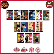 Golgo 13 manga, Vol. 1-13 (English) - TokoNovelBook