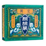 宏興 - 鷓鴣菜 5包/盒