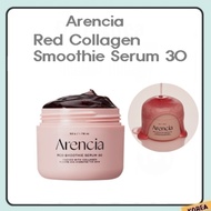 Arencia Red Smoothie Serum 30 50g