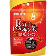 Orihiro低分子量透明質酸+ 30次致密的膠原30粒